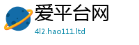 2025新资料免费大全即2025年正版资料免费最新版本大全